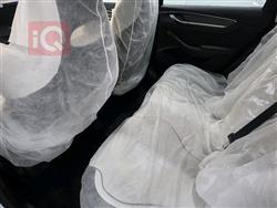 بی وای دی دیسترۆیەر 05